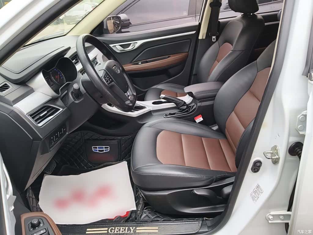 Geely VI, 2020 15