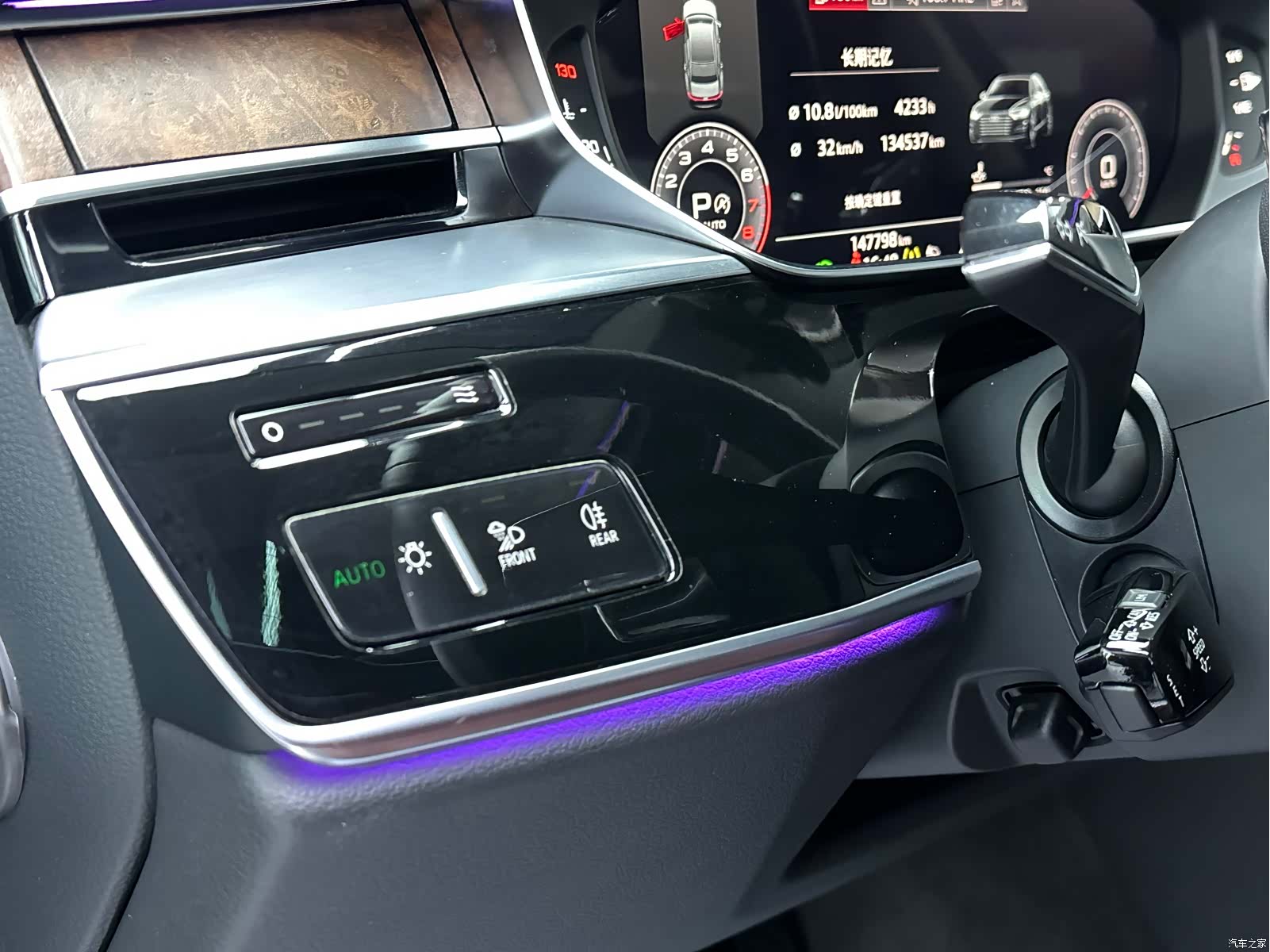 Audi A8L, 2019 12