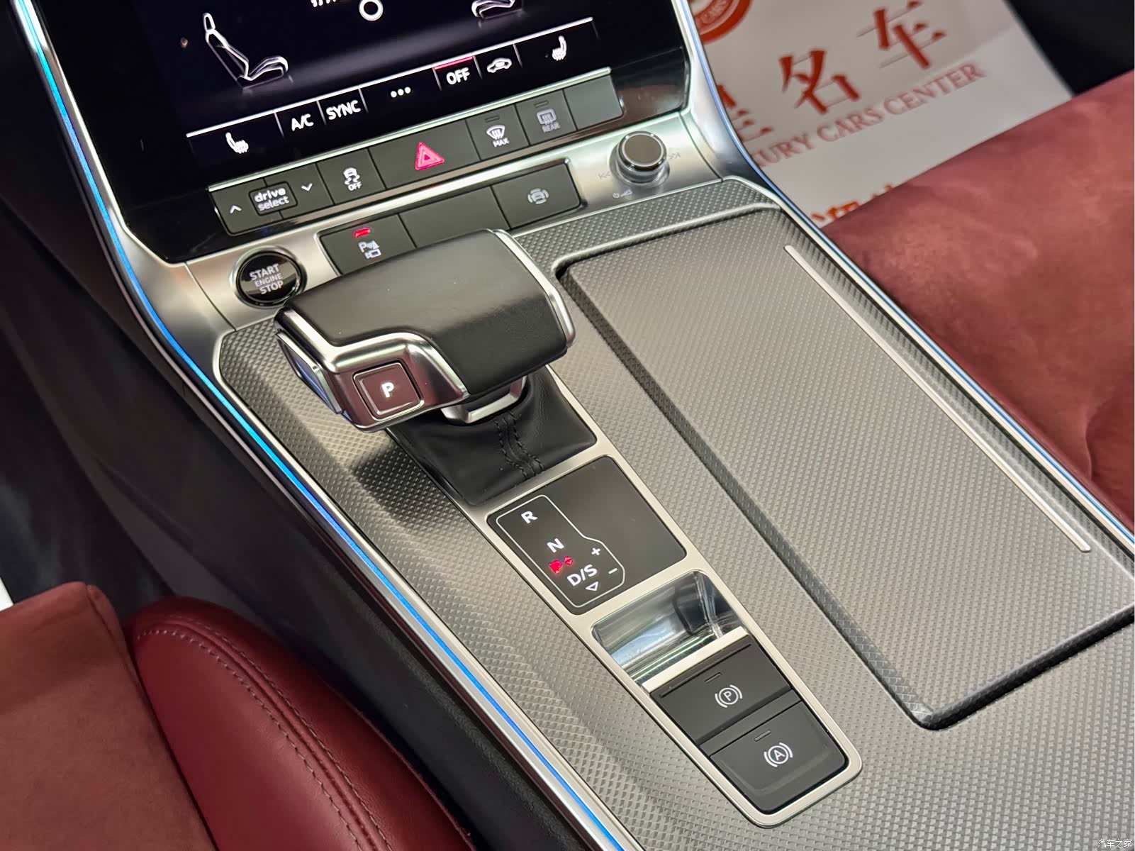 Audi A6L, 2021 16