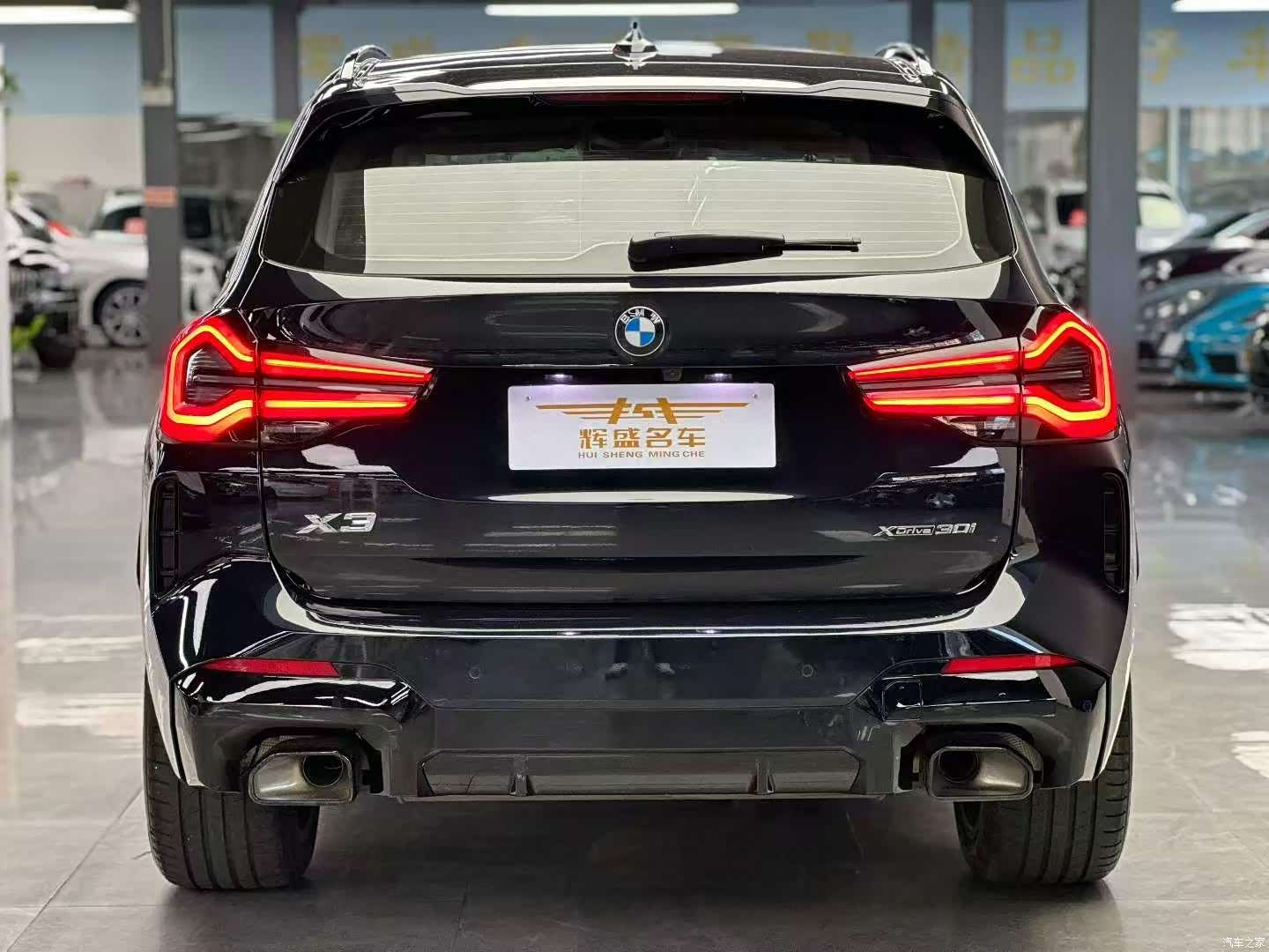 BMW X3, 2024 9