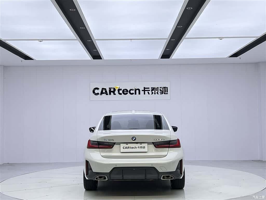 BMW 3 Series, 2023 13