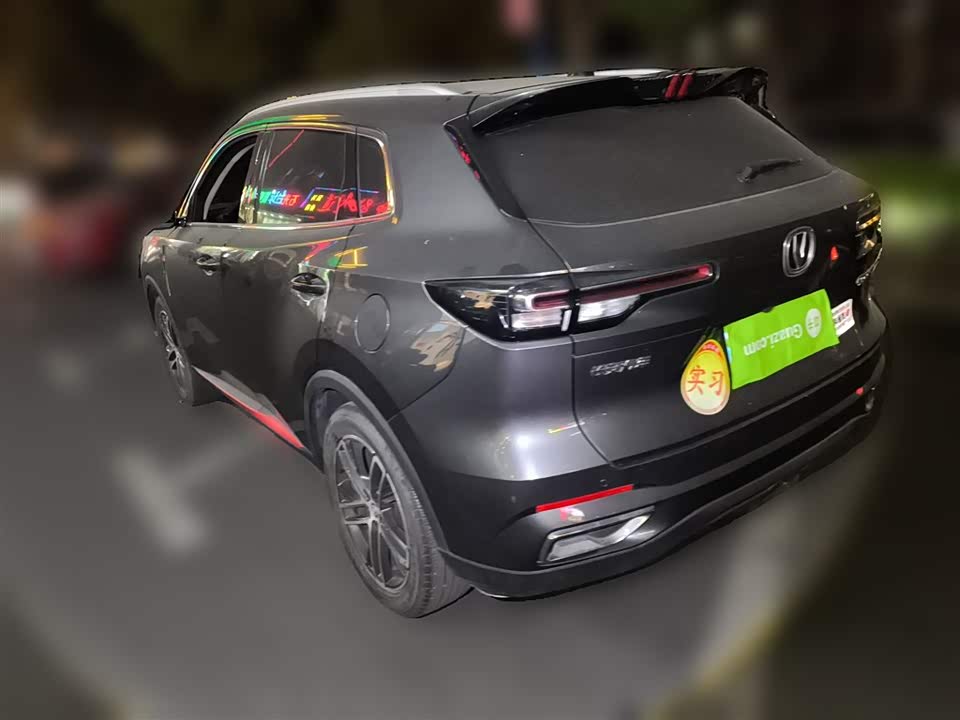 Changan CS55PLUS
