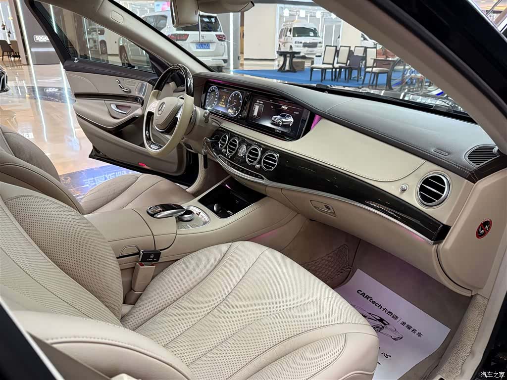 Mercedes-Benz S-Class, 2015 31