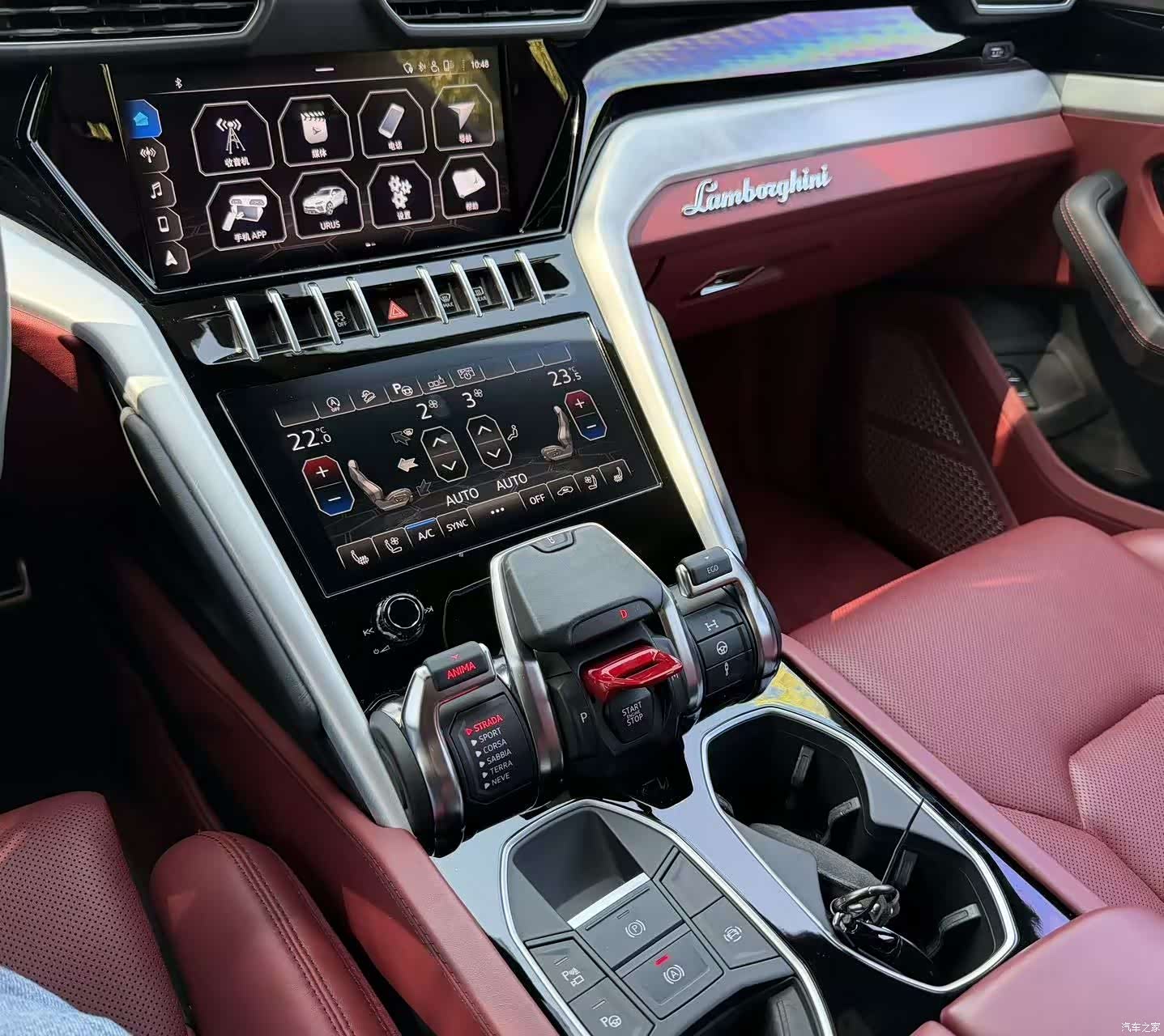 Lamborghini Urus, 2021 10