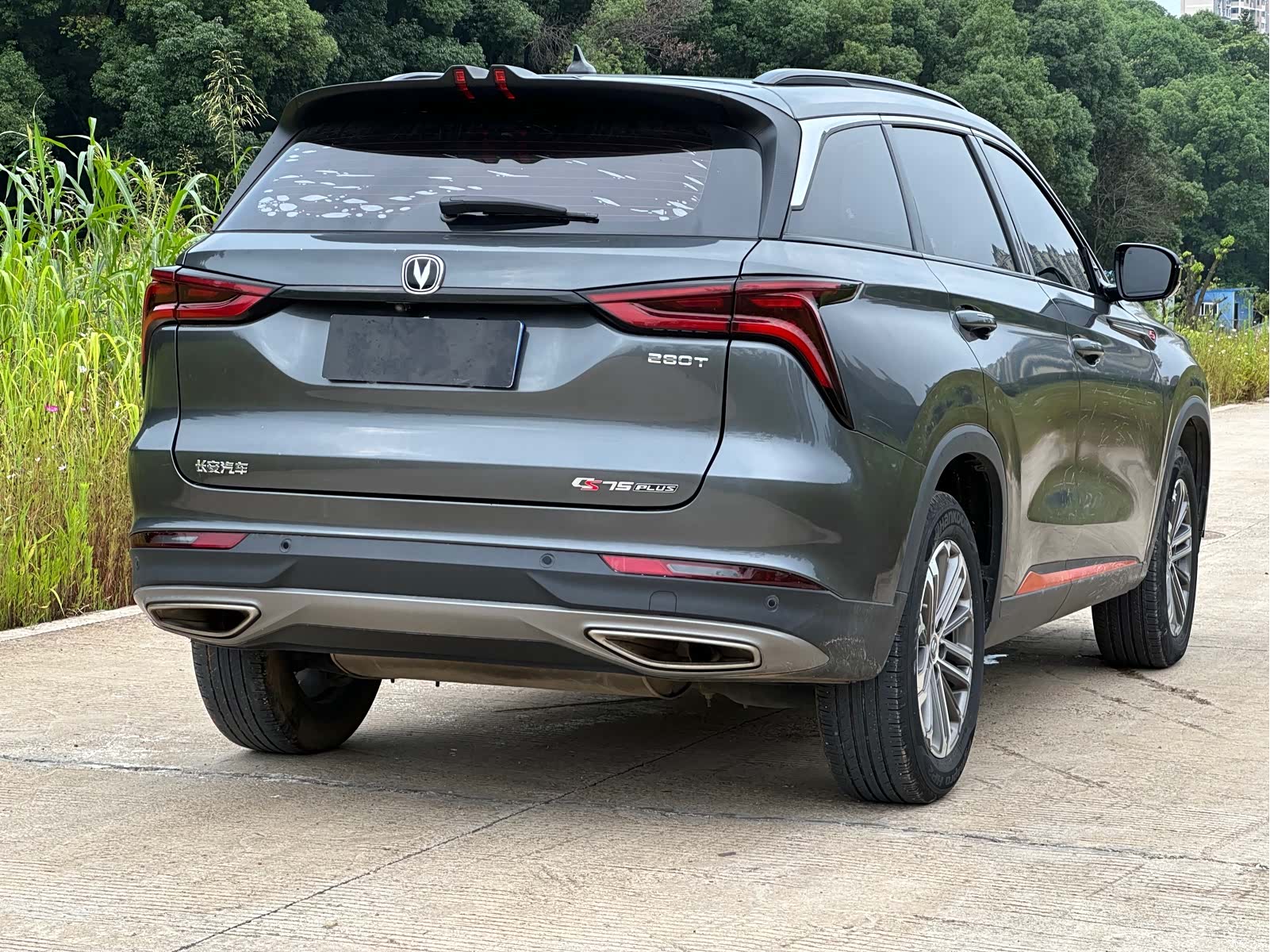 Changan CS75, 2021 14