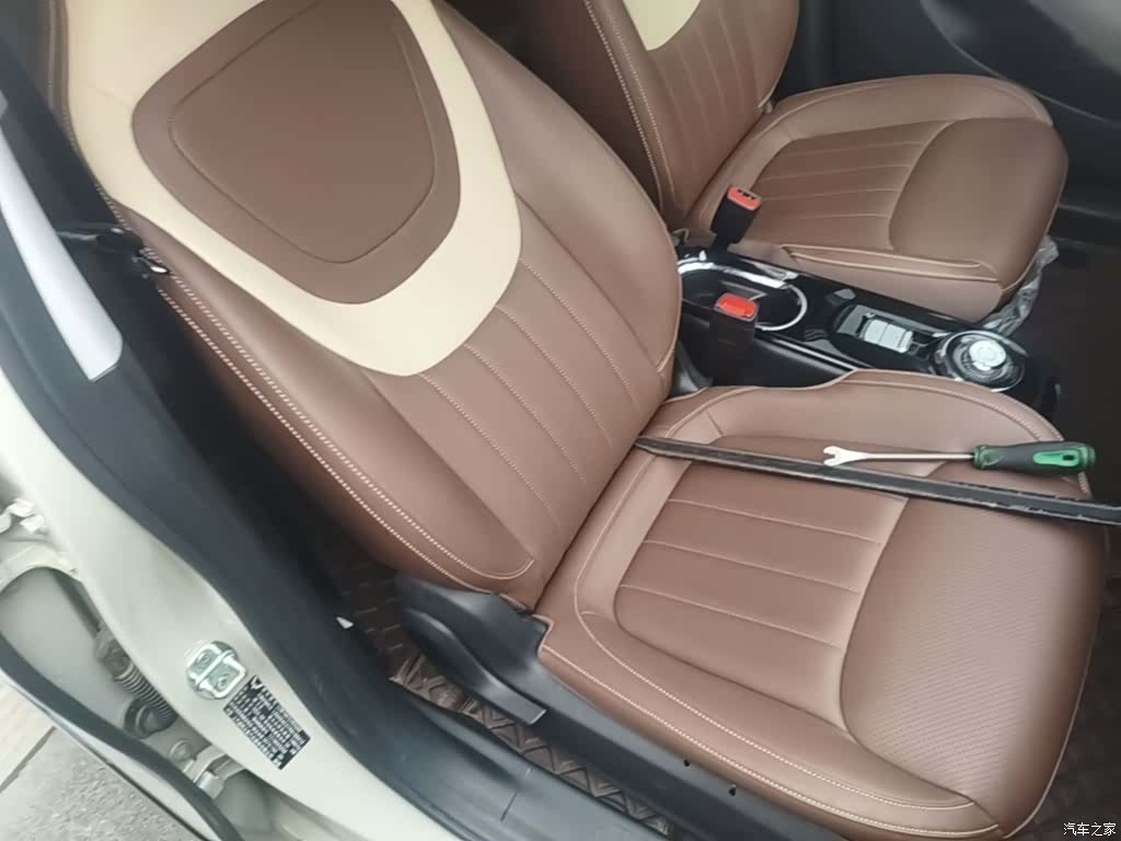 Wuling Bingo, 2024 25