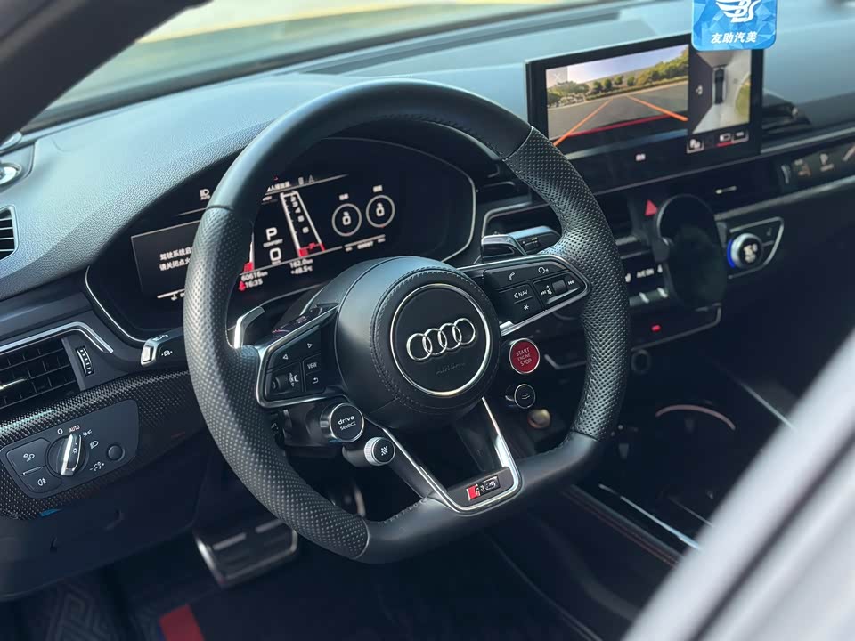 Audi S5