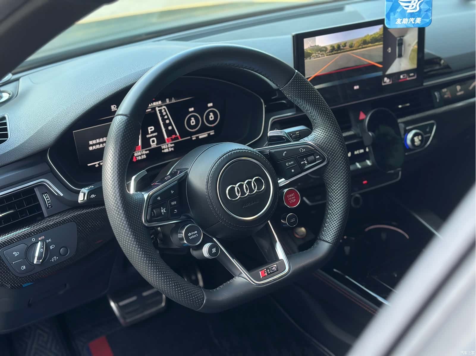 Audi S5, 2021 20