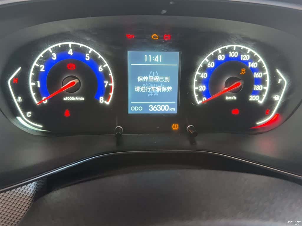 BAIC X3, 2019 11