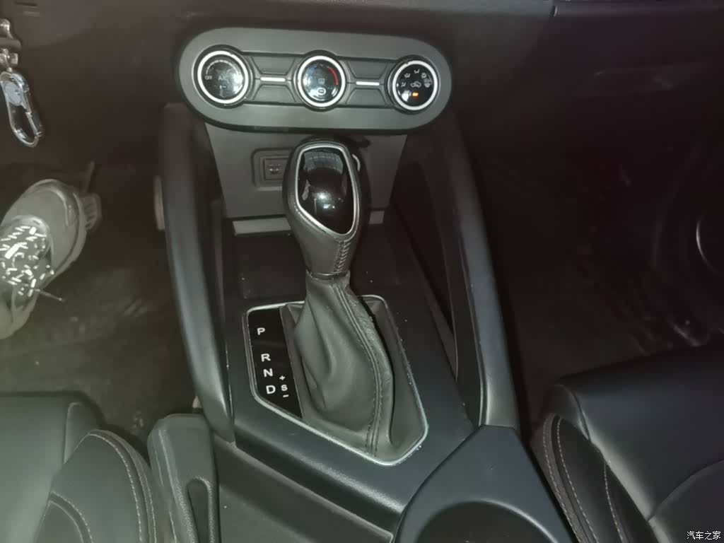 DongFeng 500, 2020 14