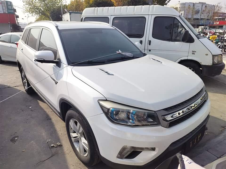 Changan CS75