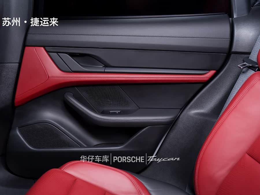 Porsche Taycan 2021, фото 16