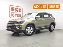 ����CS75 2016�� 1.8T �Զ���Ӣ�� ��V