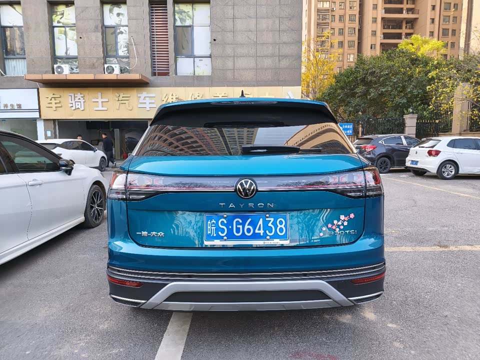 Volkswagen Tanyue