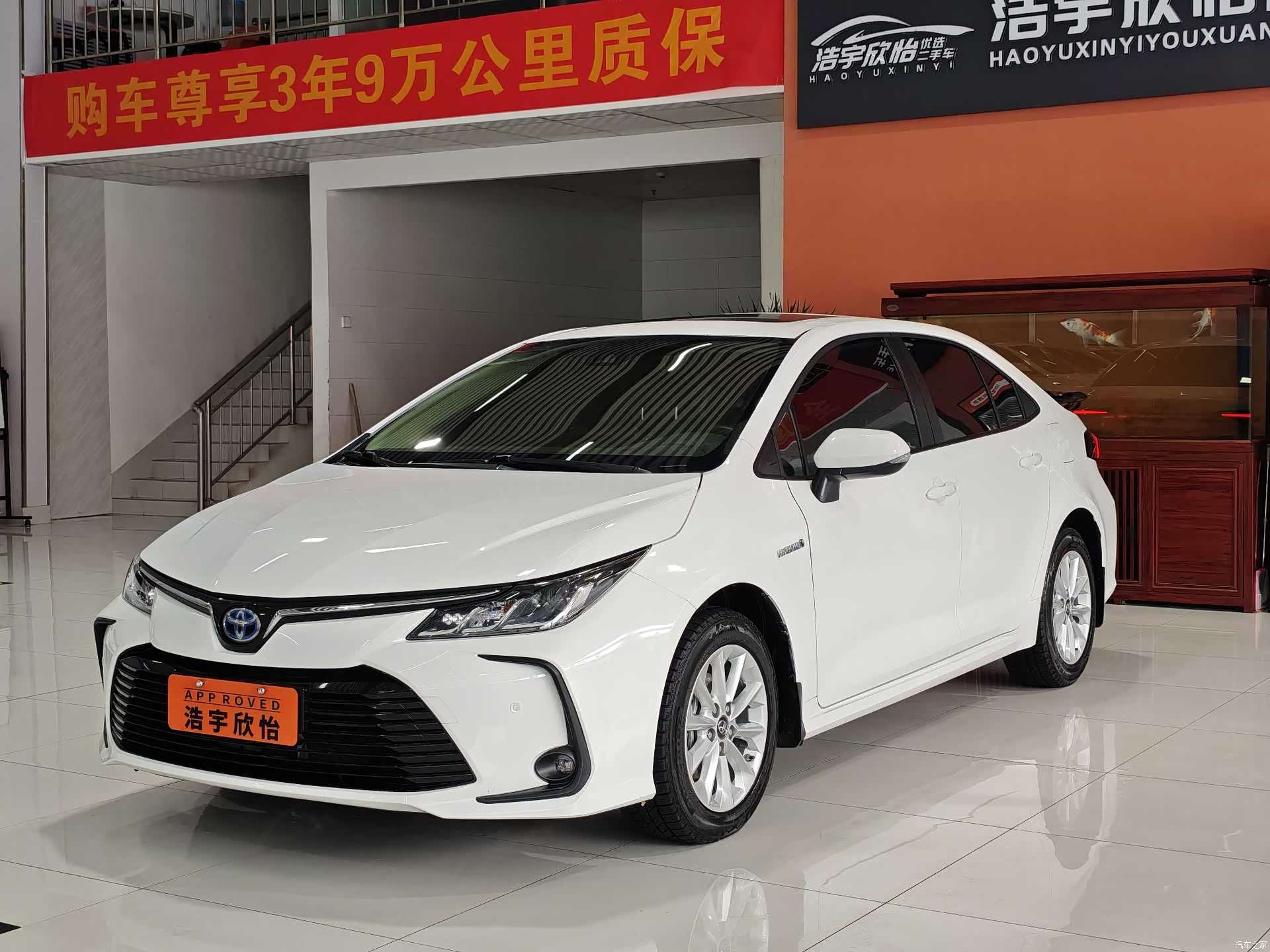 Toyota Corolla, 2023 1