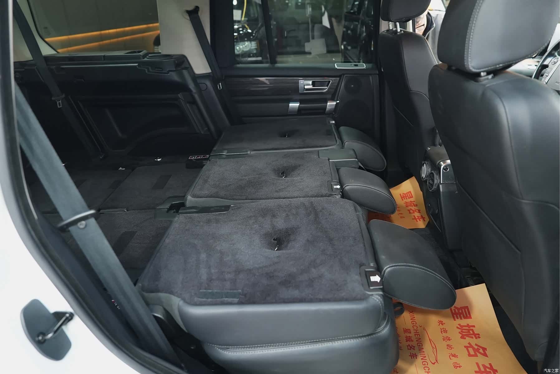 Land Rover Discovery, 2016 19