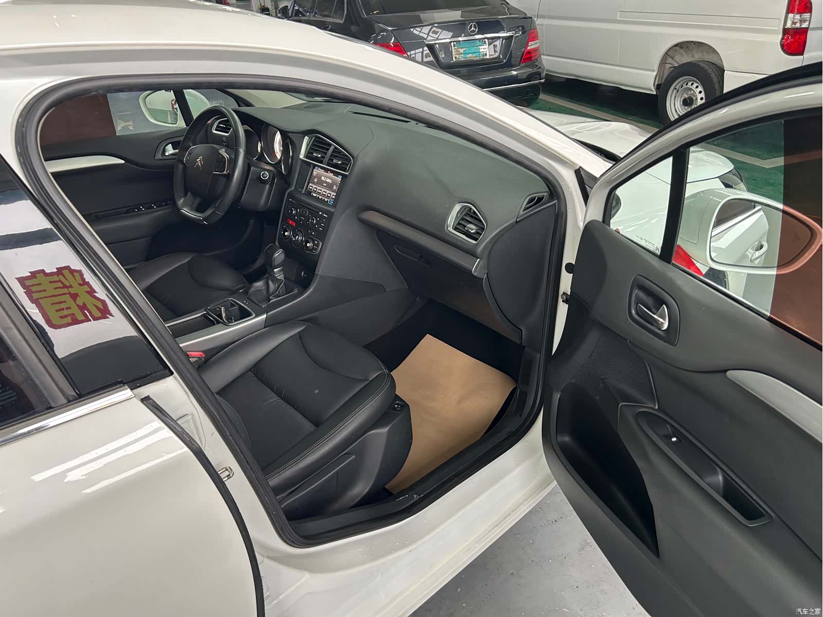 Citroen C4, 2017 11