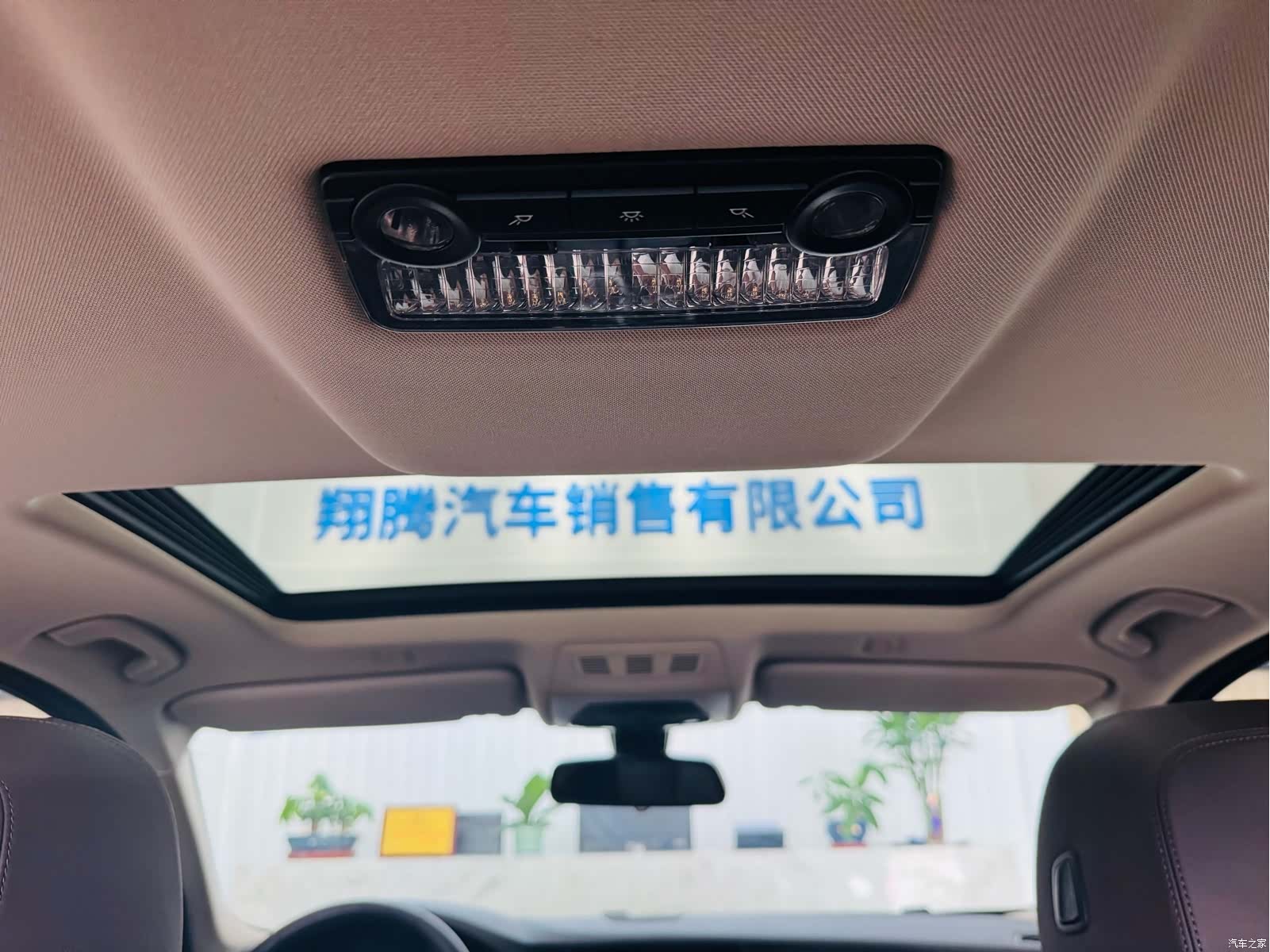 BMW 5 Series, 2017 12