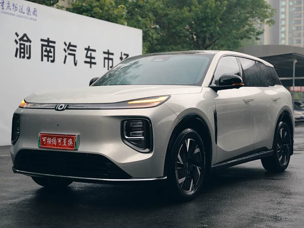 Changan Q07