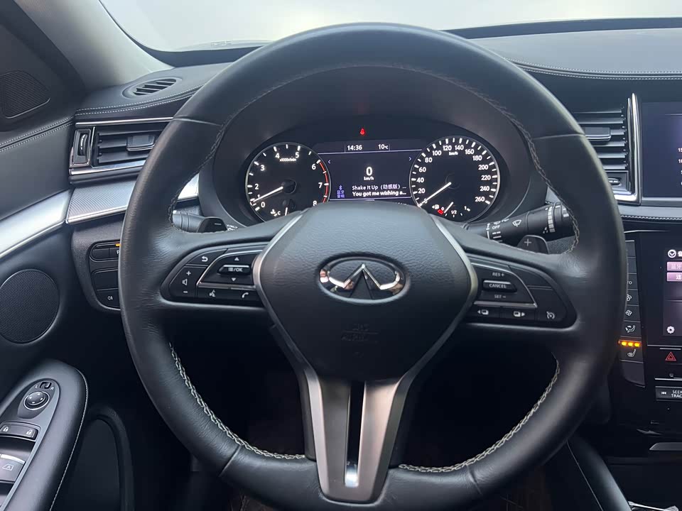 Infiniti QX50