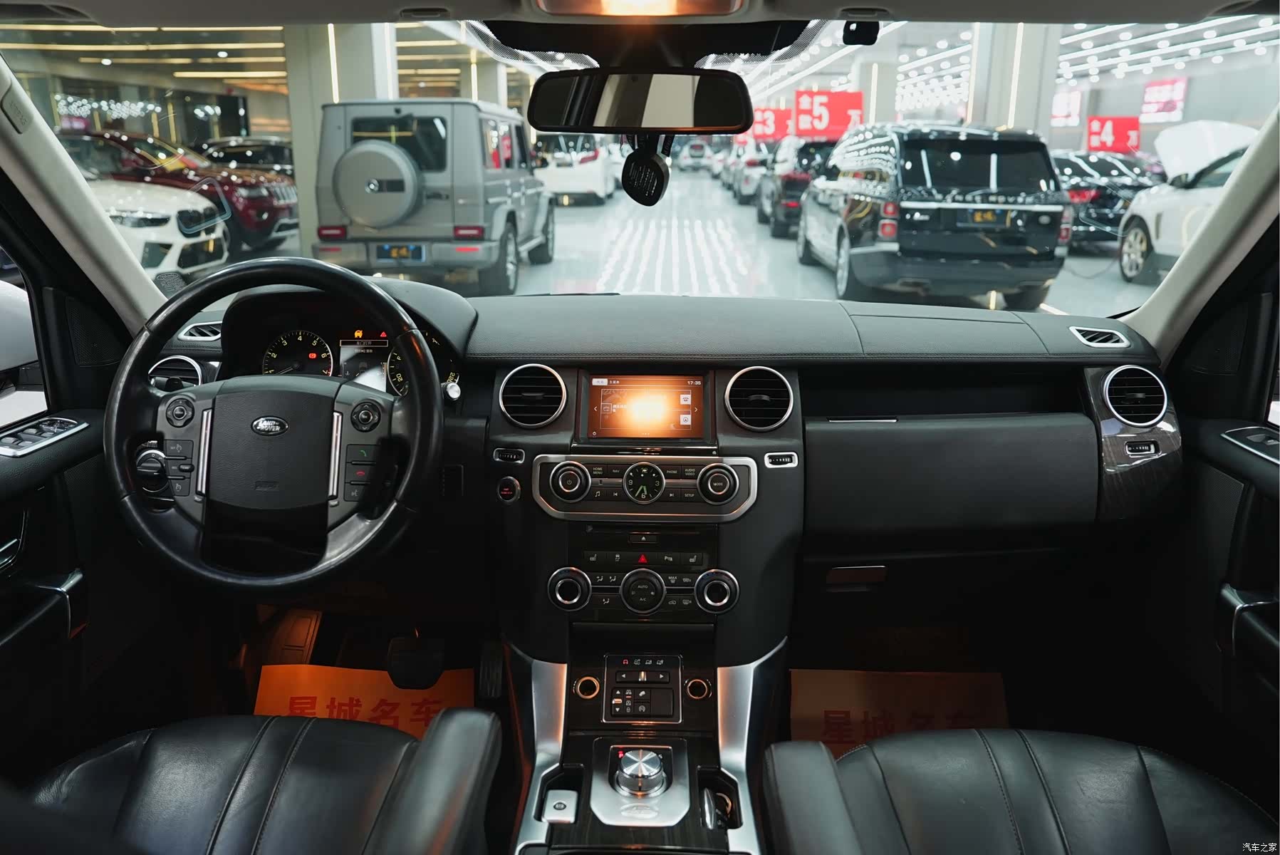 Land Rover Discovery, 2016 11