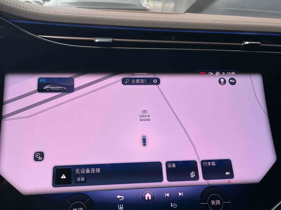 Trumpchi Huizhou Car Trumpchi Huizhou Car
