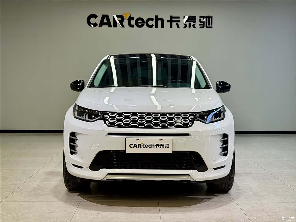 Land Rover Discovery, 2025 3