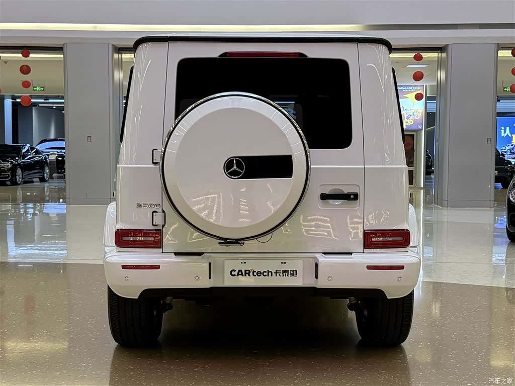 Mercedes-Benz G-Class, 2022 6