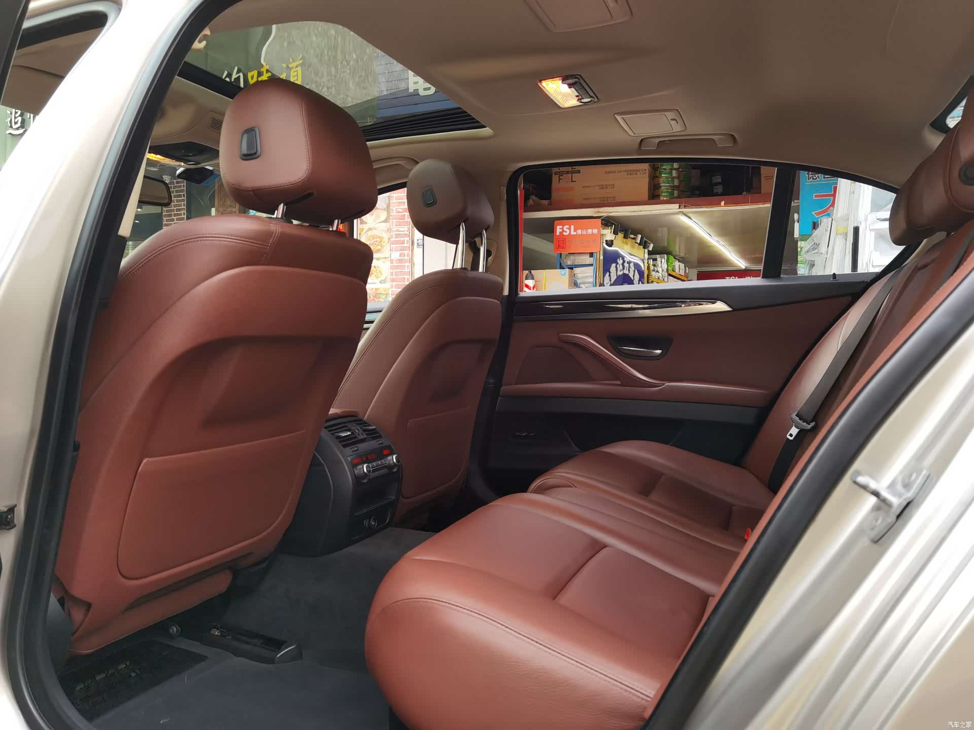 BMW 5 Series, 2016 11