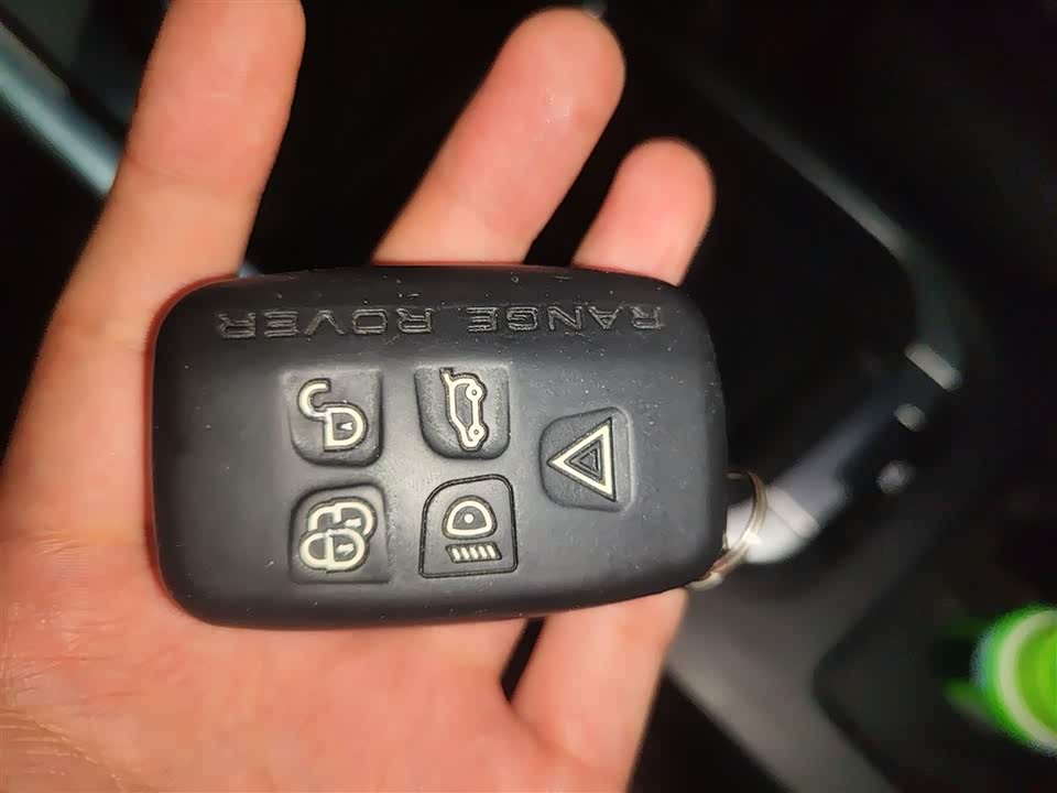 Land Rover Discover Shenxing