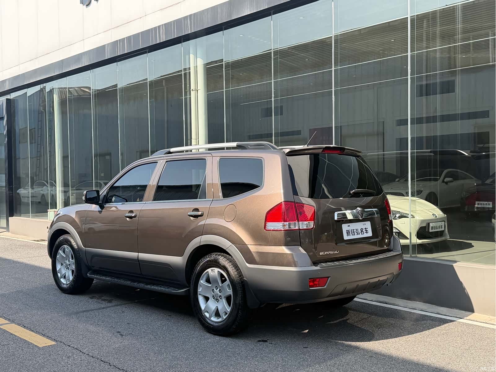 Kia IV, 2014 4