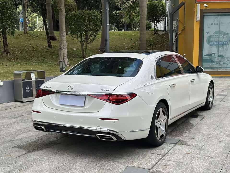 Mercedes-Benz Maybach S-class