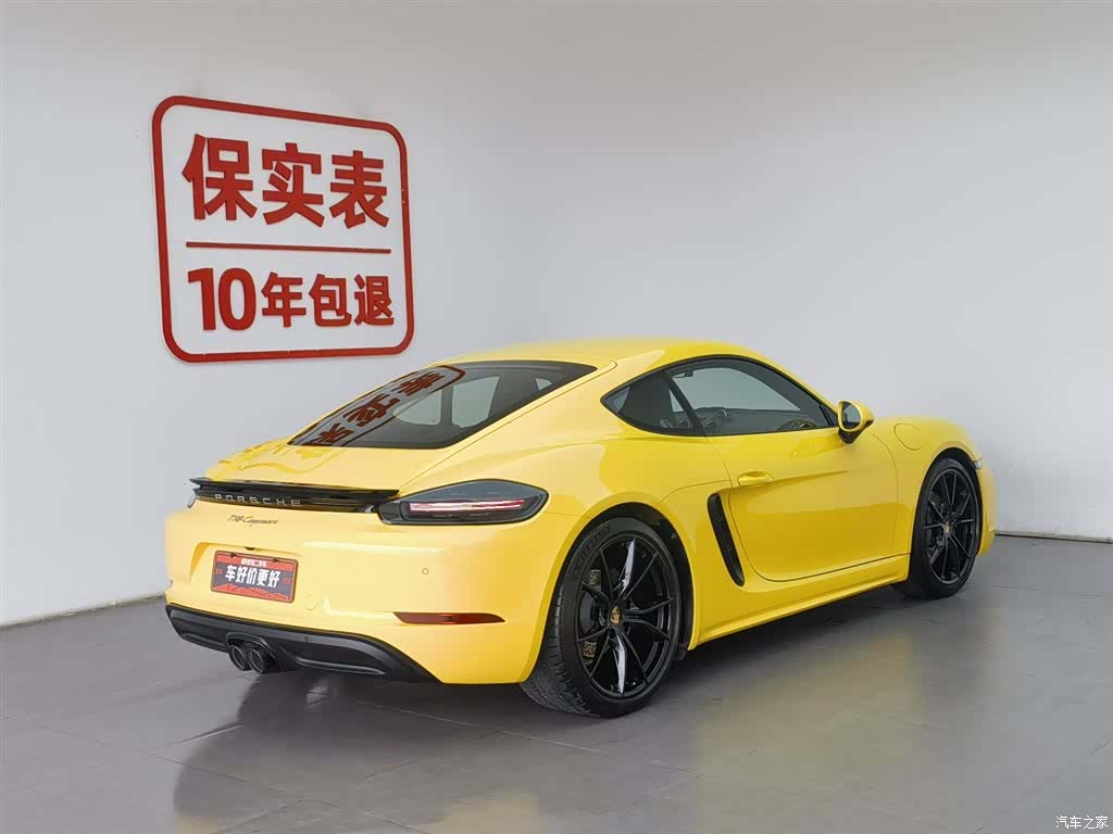 Porsche Cayman, 2022 2