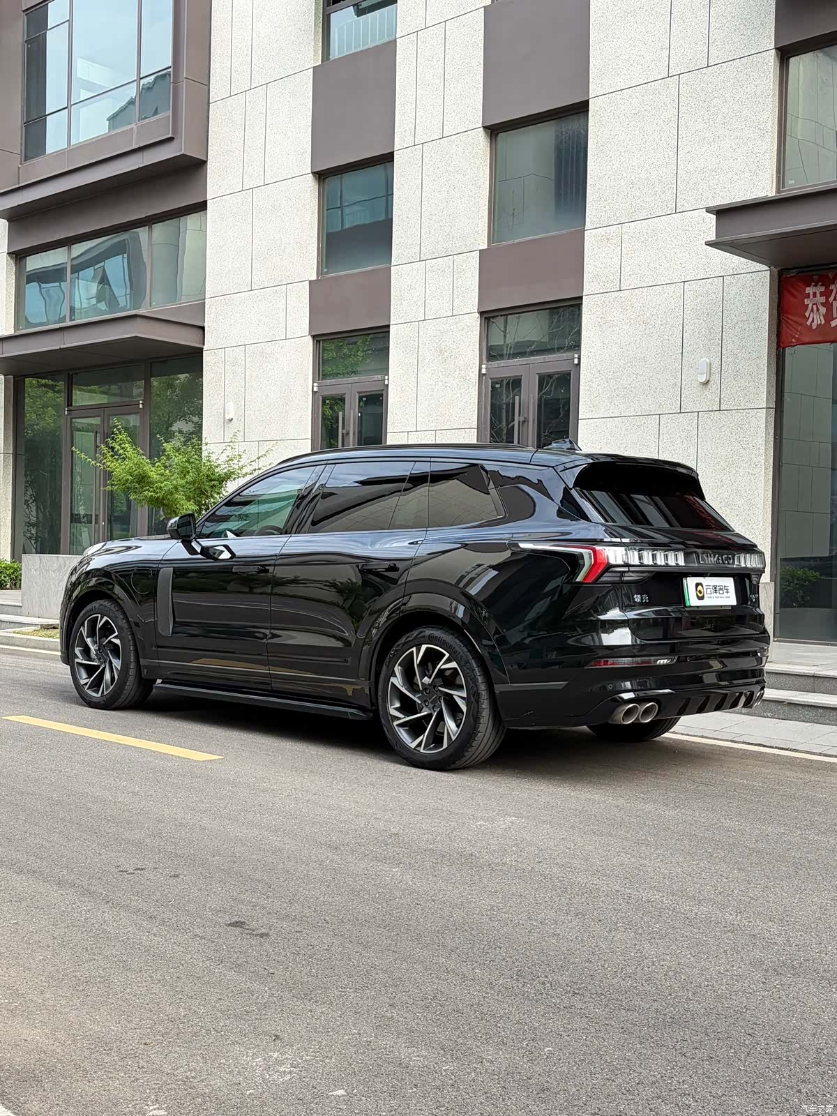 Lynk & Co 02, 2022 4