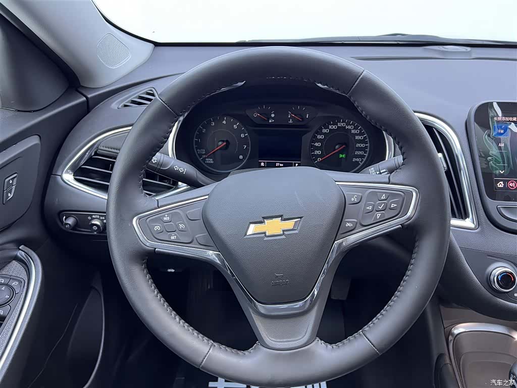 Chevrolet XL, 2023 22