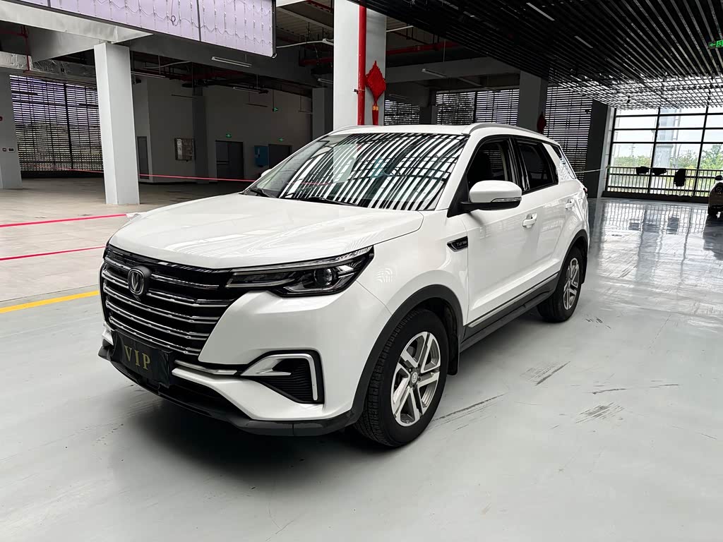 Changan CS55PLUS