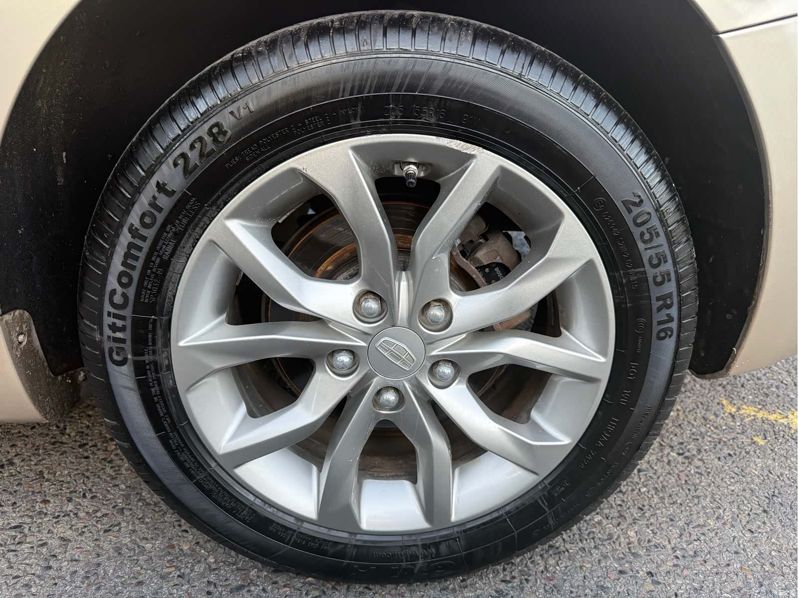 Geely Emgrand, 2017 12