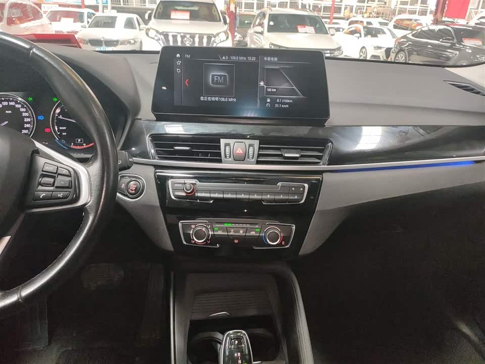 Shaanxi Xi'an Car
