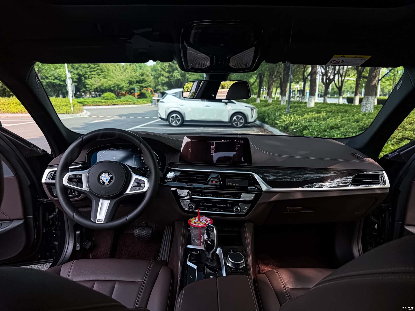 BMW 5 Series, 2020 15