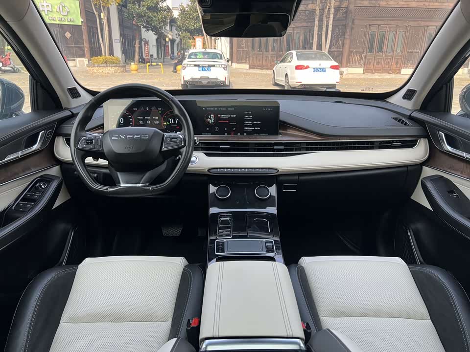 Exeed Chasing the wind