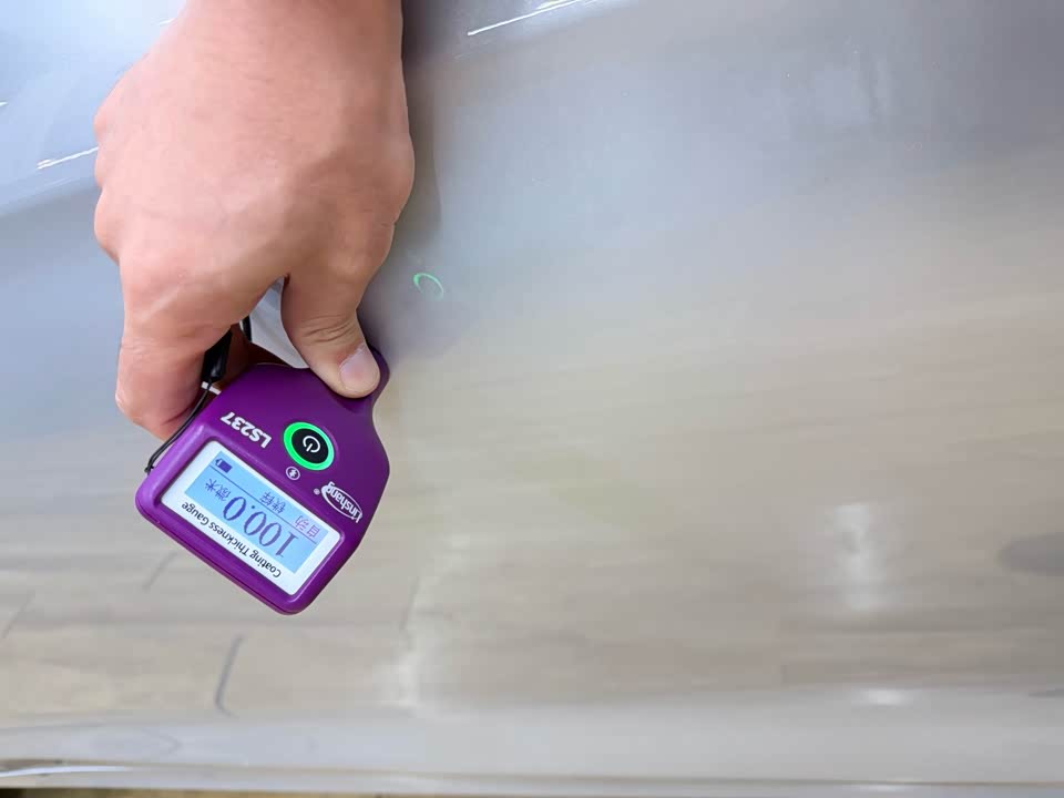 AITO Ask the world M5