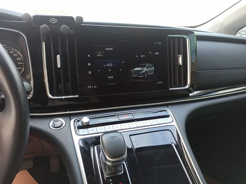 Trumpchi Trumpchi M8