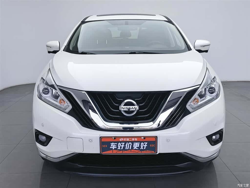 Nissan Murano, 2020 3