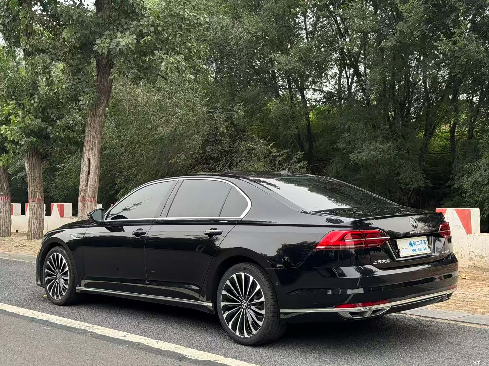 Volkswagen Phideon, 2020 9