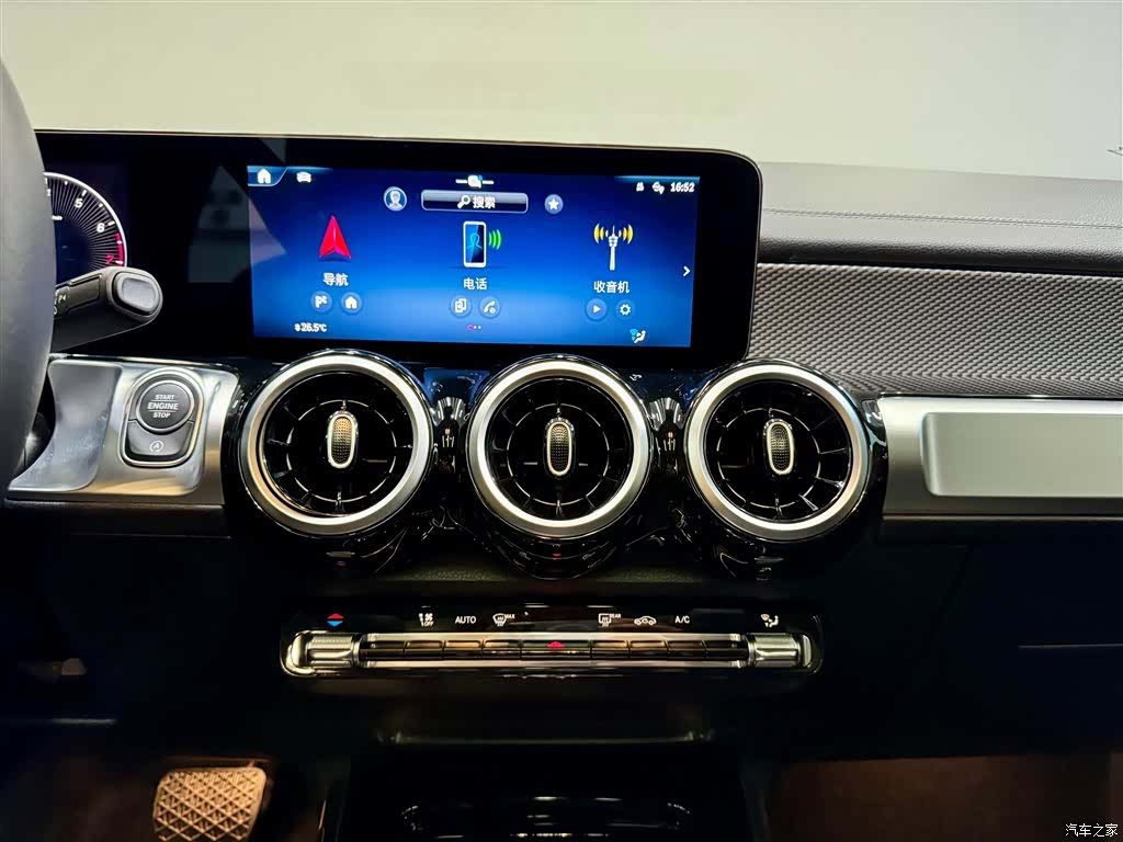 Mercedes-Benz GLB, 2025 30