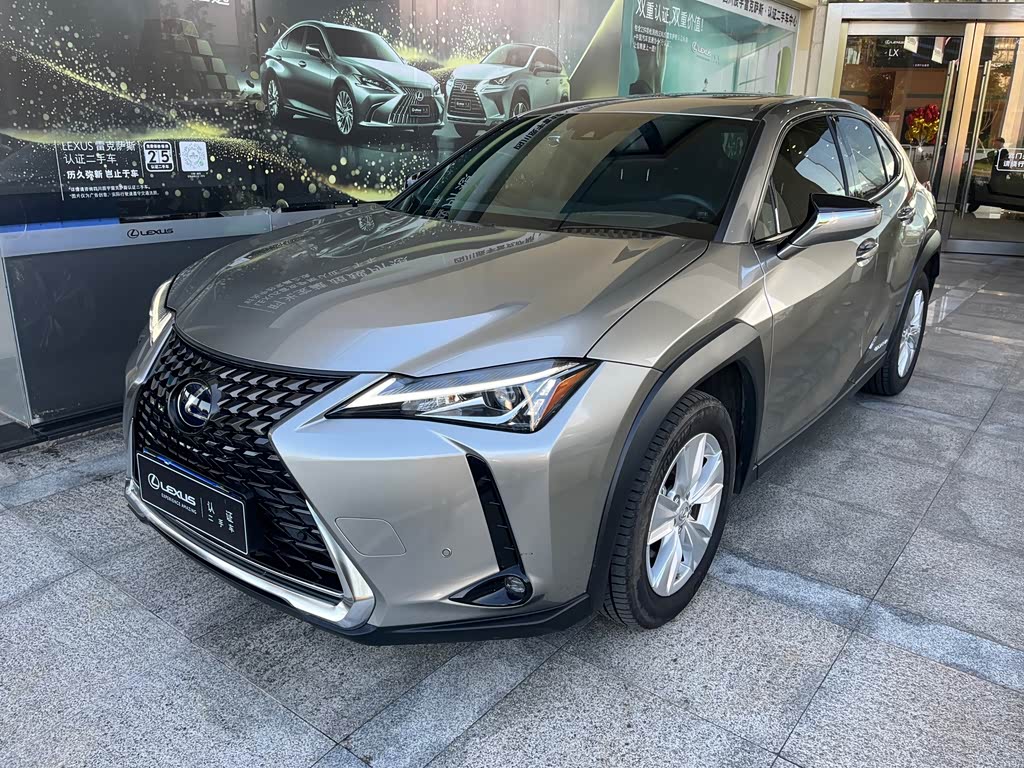 Lexus UX 2020 260h