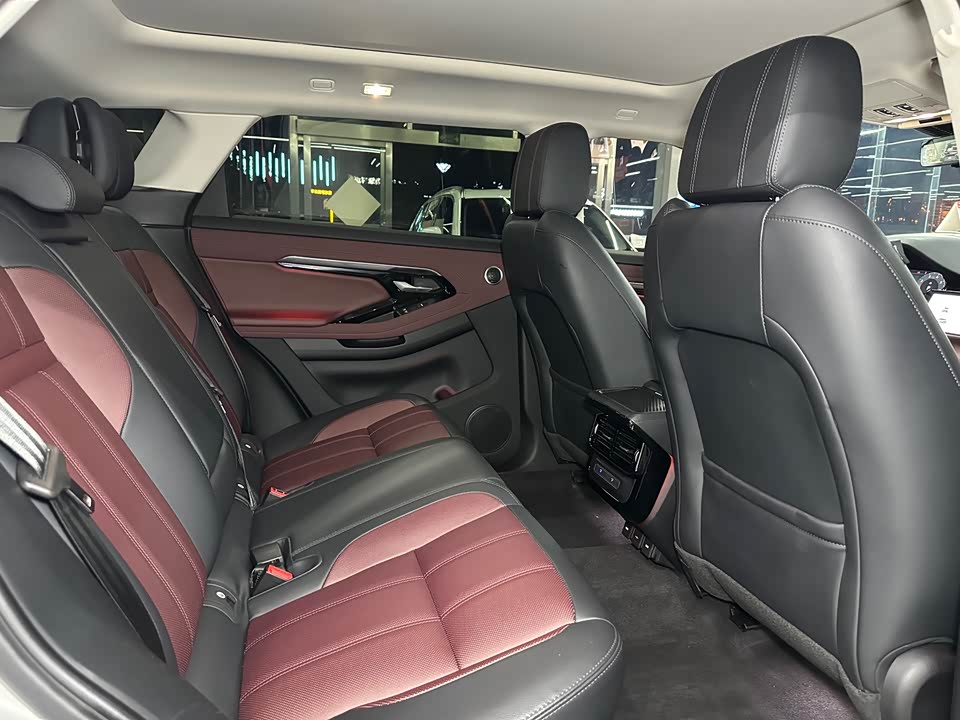 Land Rover Range Rover Aurora