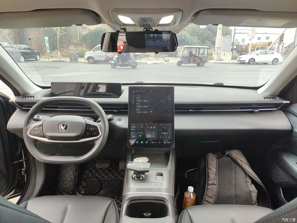 Changan NE, 2023 6