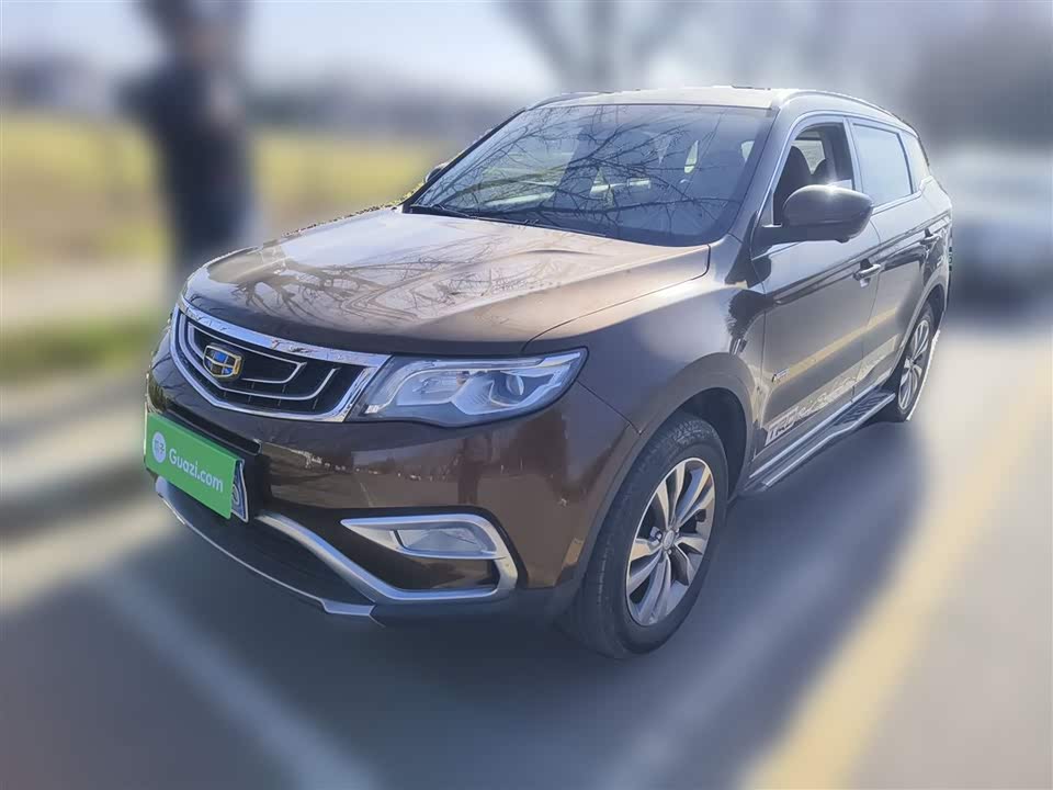 Geely Atlas