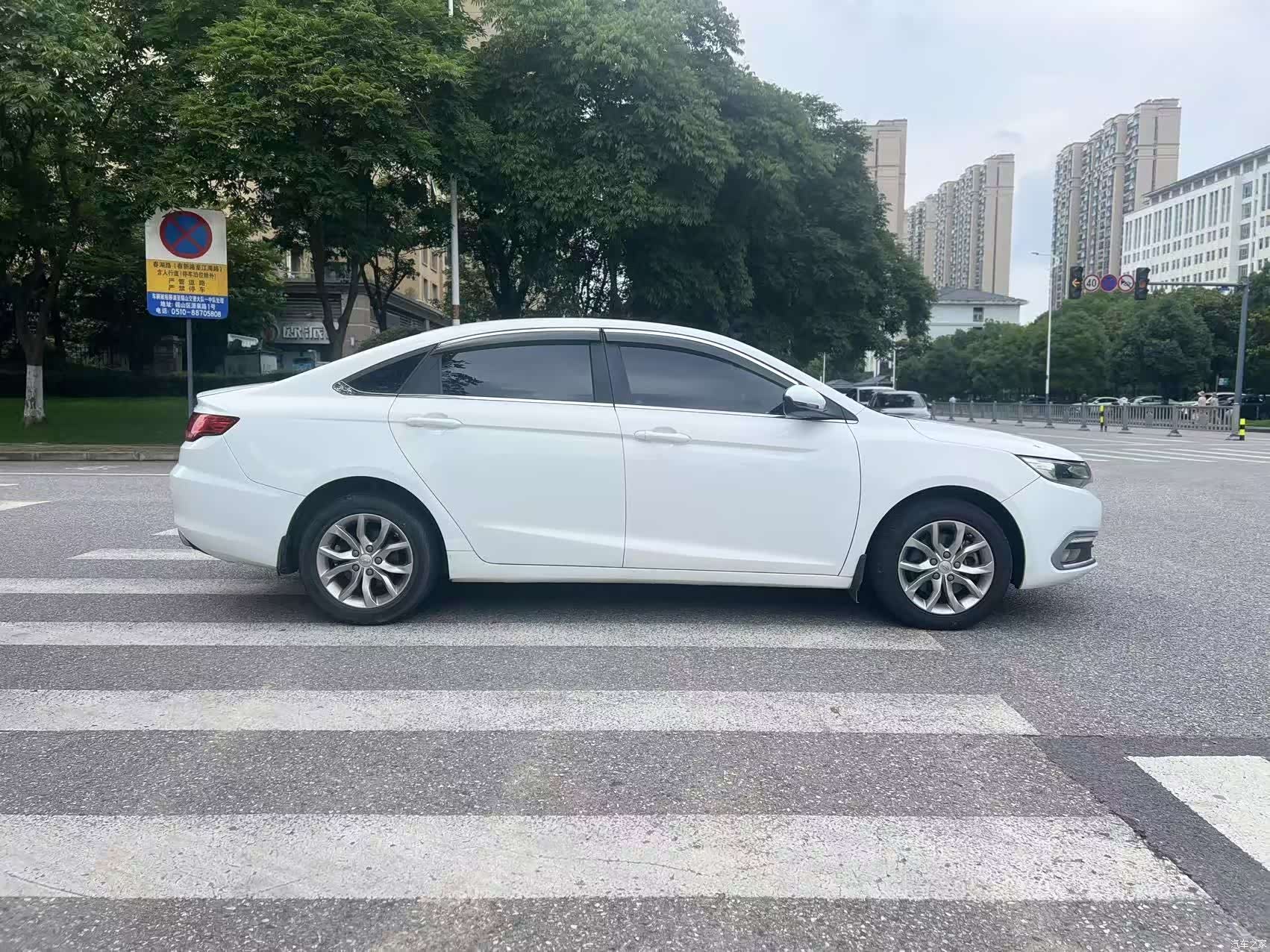 Geely Emgrand, 2017 7